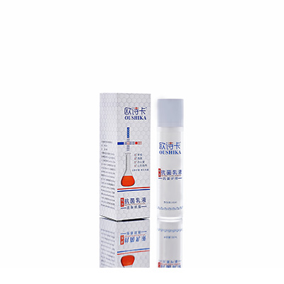 迁西多用途抗菌乳液